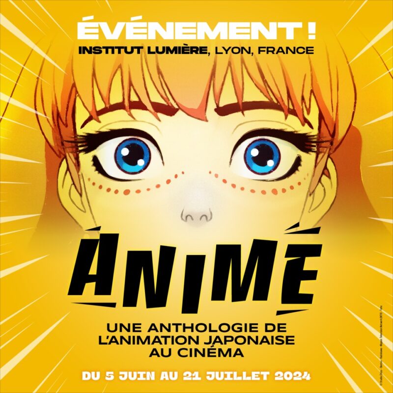 Une anthologie de l’animation japonaise à Lyon