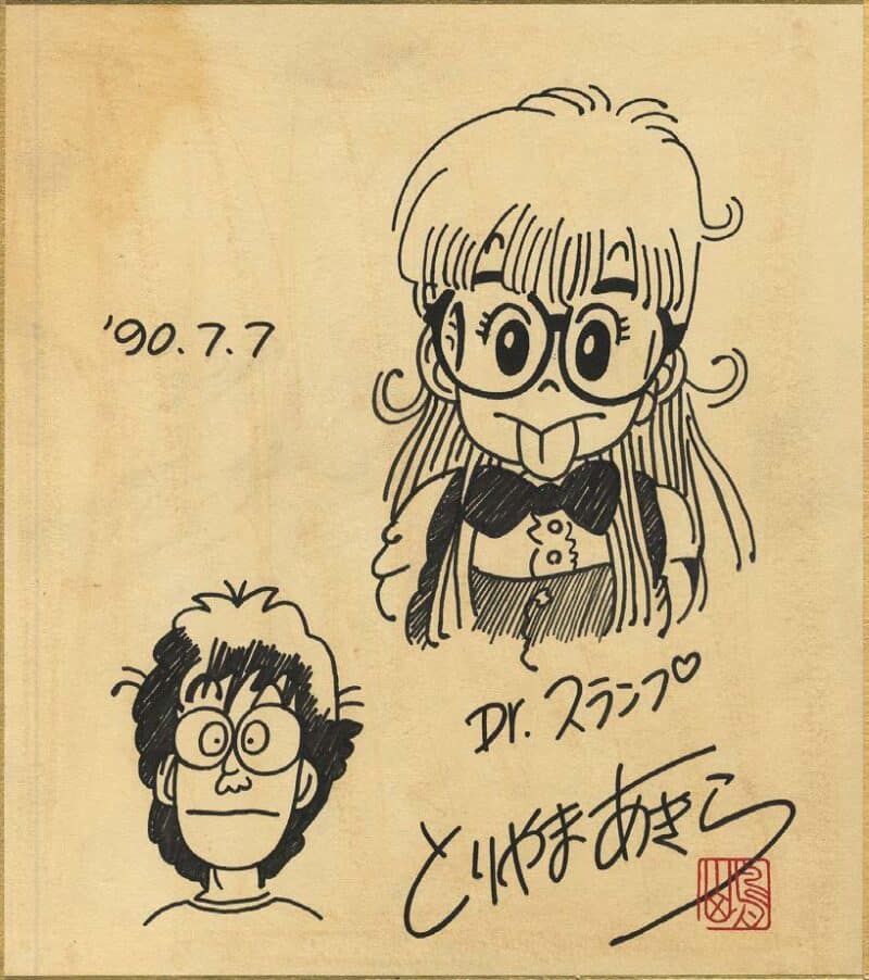 Dr Slump